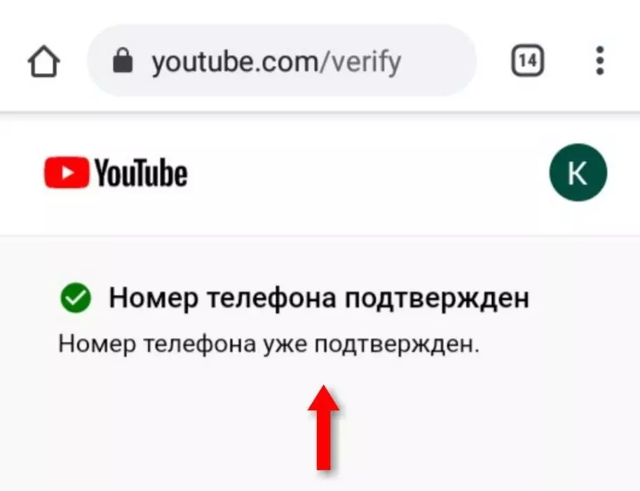 Как сделать хорошую и кликабельную превьюшку для видео на Youtube