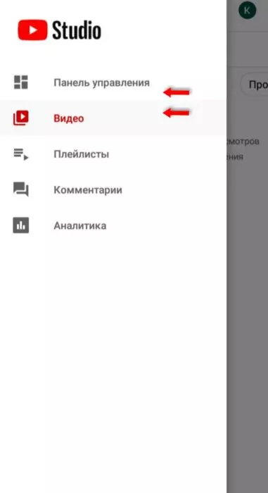 InFrame_1628296452058.jpg