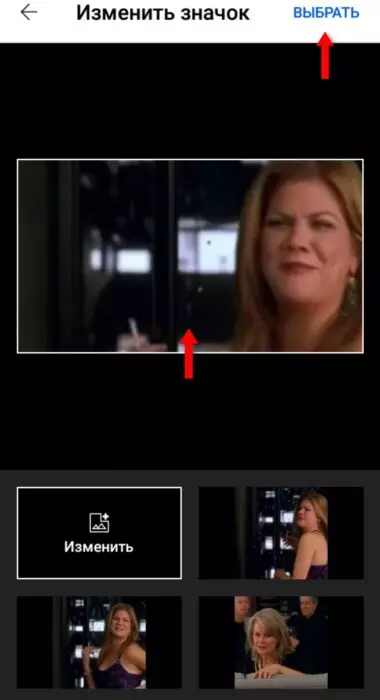 InFrame_1628298594075.jpg