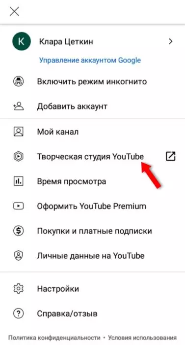 InFrame_1628268703250.jpg