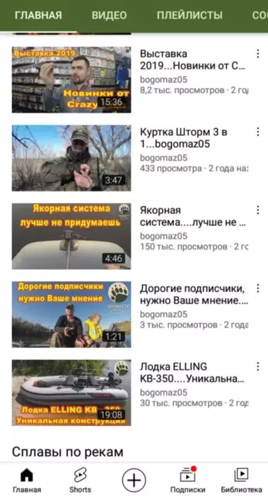 InFrame_1628290070717.jpg
