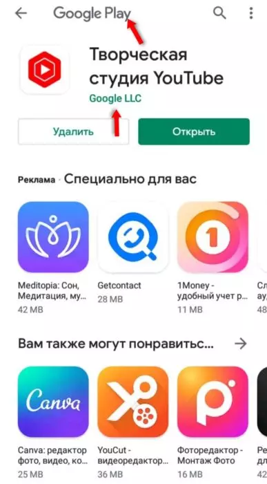 InFrame_1628296282000.jpg