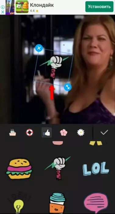 InFrame_1628305257463.jpg