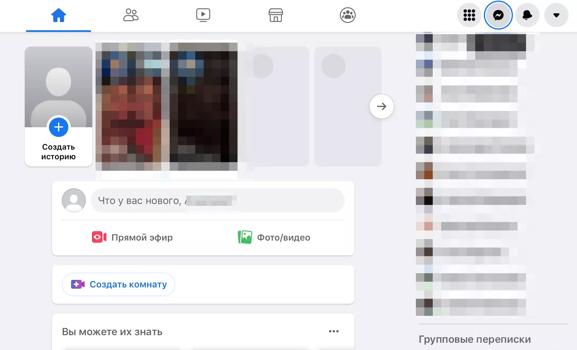 Screen4.png