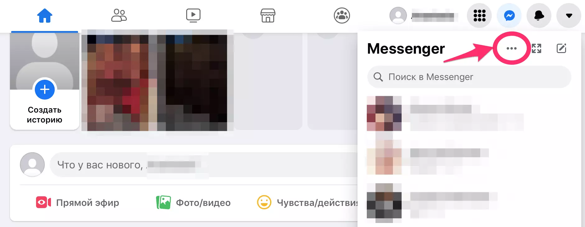 Screen6.png