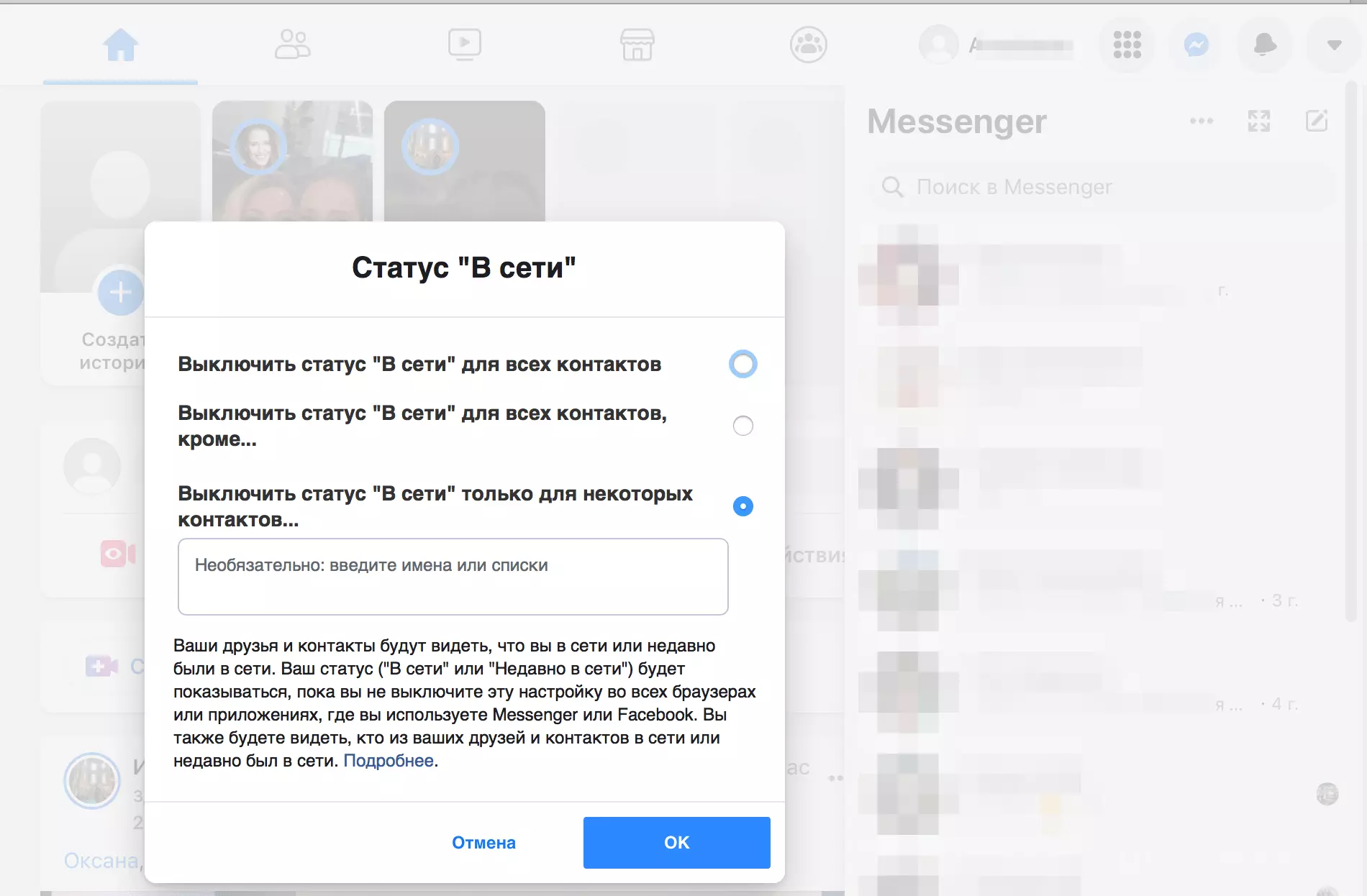 Screen8.png