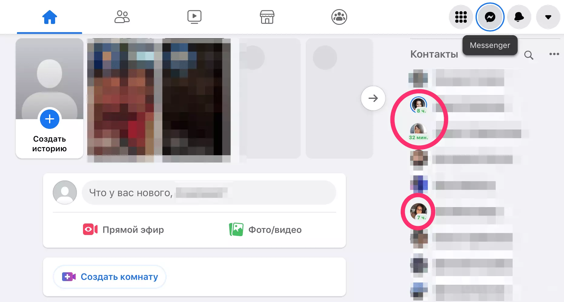 Screen2.png