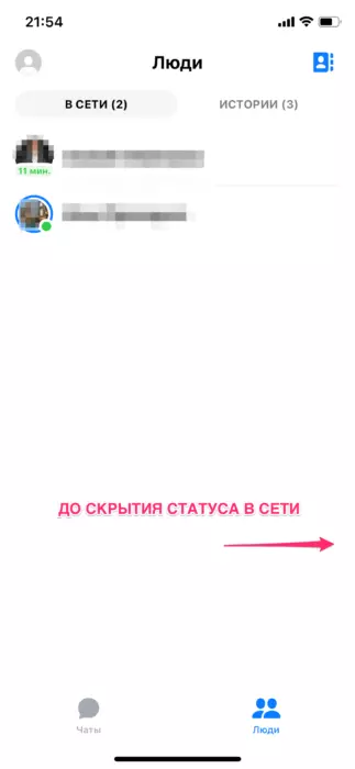 Screen26.png