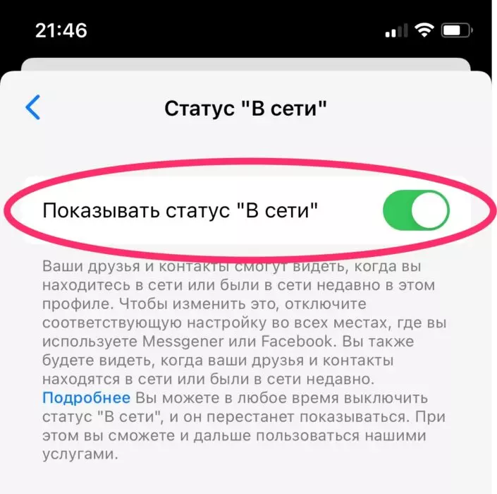 Screen23.jpg