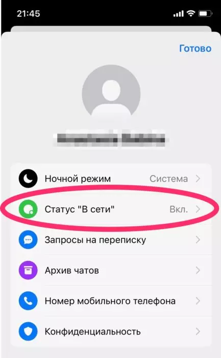 Screen22.jpg