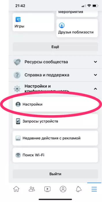 Screen15.png