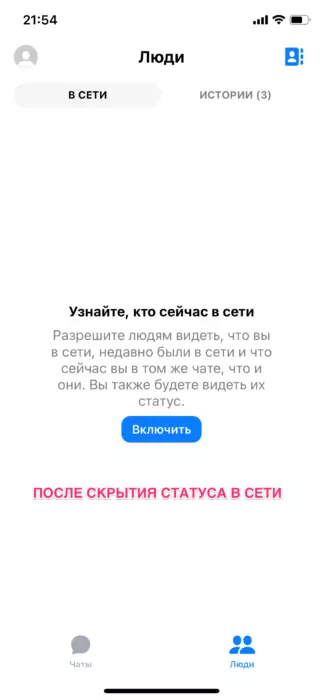Screen27.png