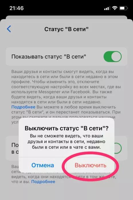 Screen24.jpg