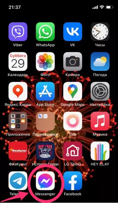 Screen20.jpg