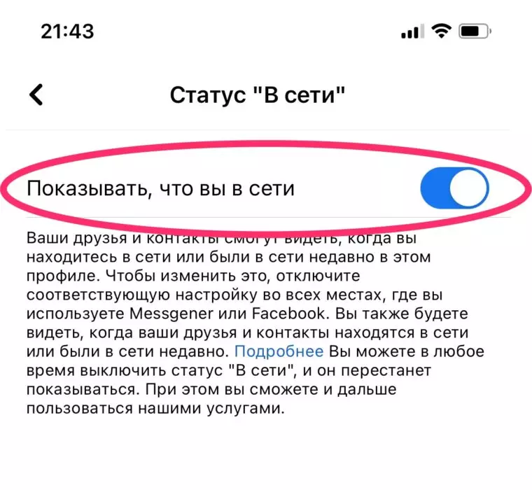 Screen18.jpg