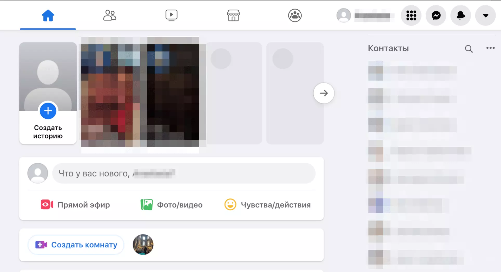 Screen25.png