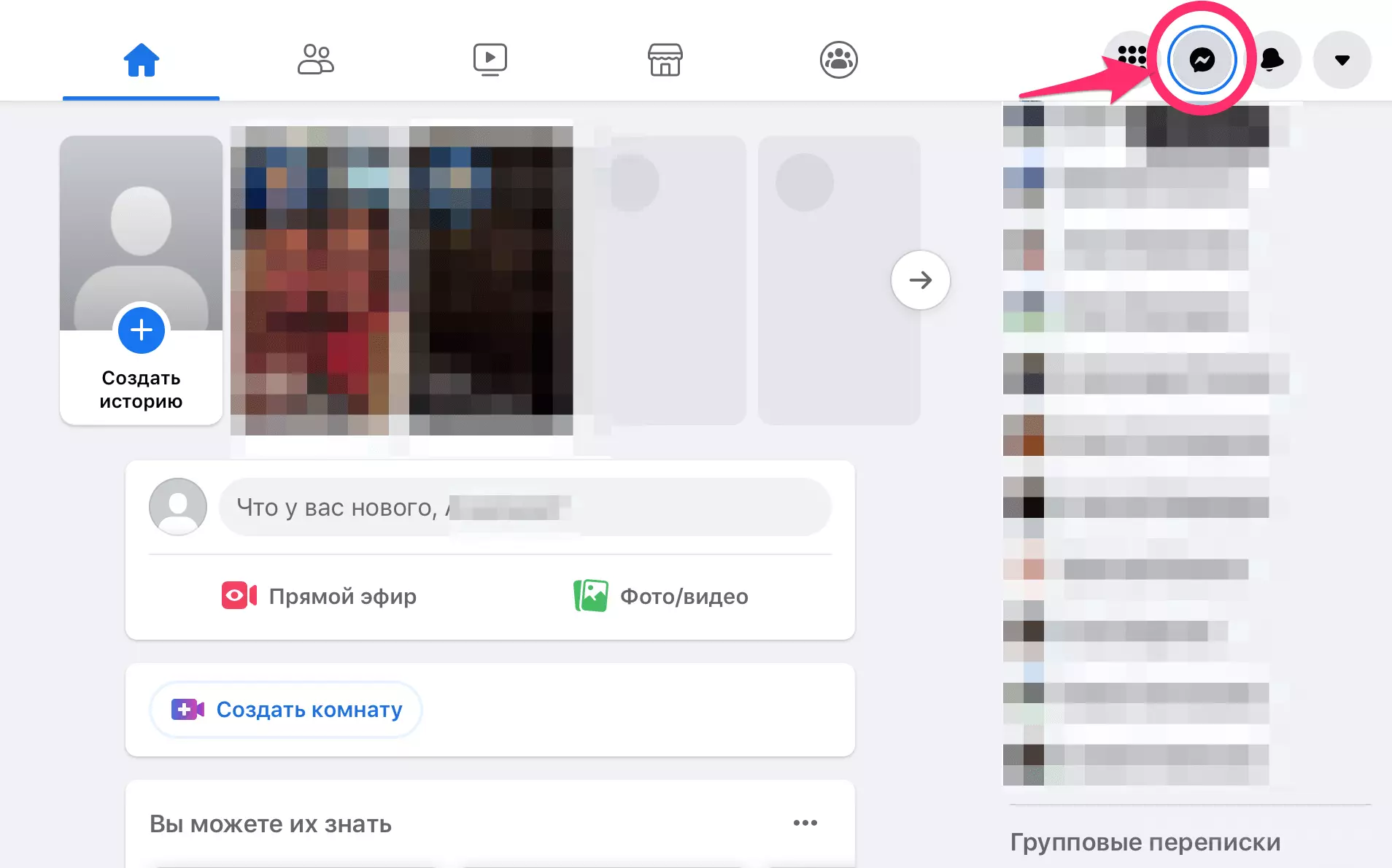 Screen5.png