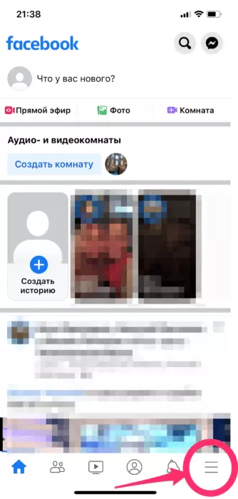 Screen12.png