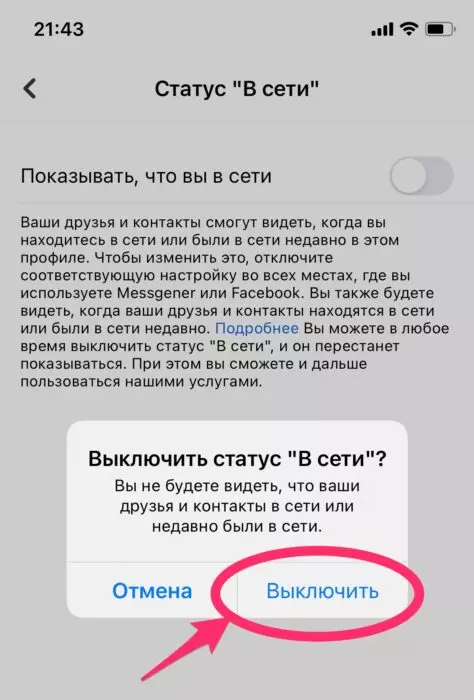 Screen19.jpg