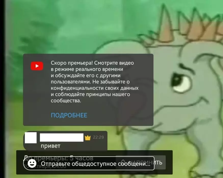 tel4.jpg