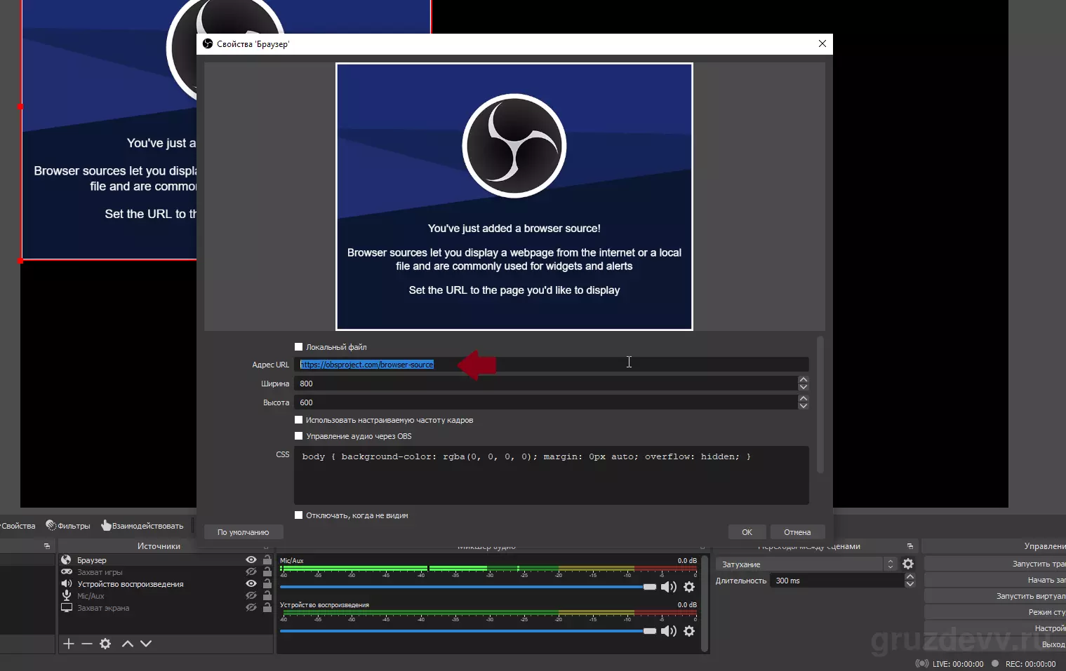 obs3.png