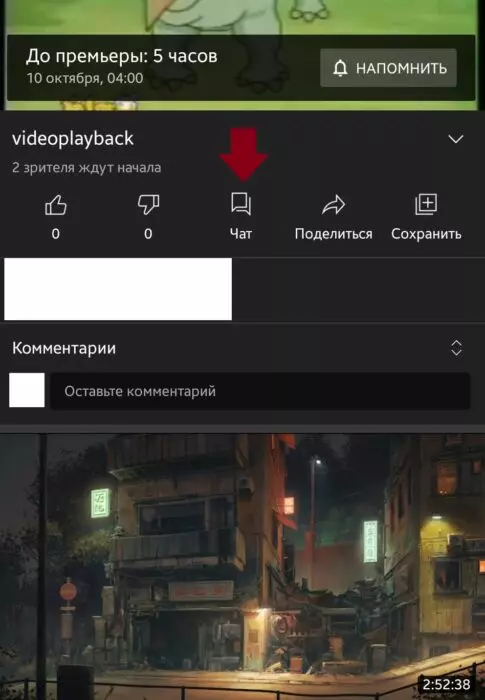 tel2.jpg