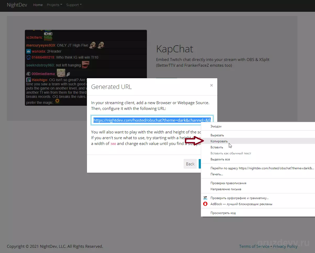 kchat3.png
