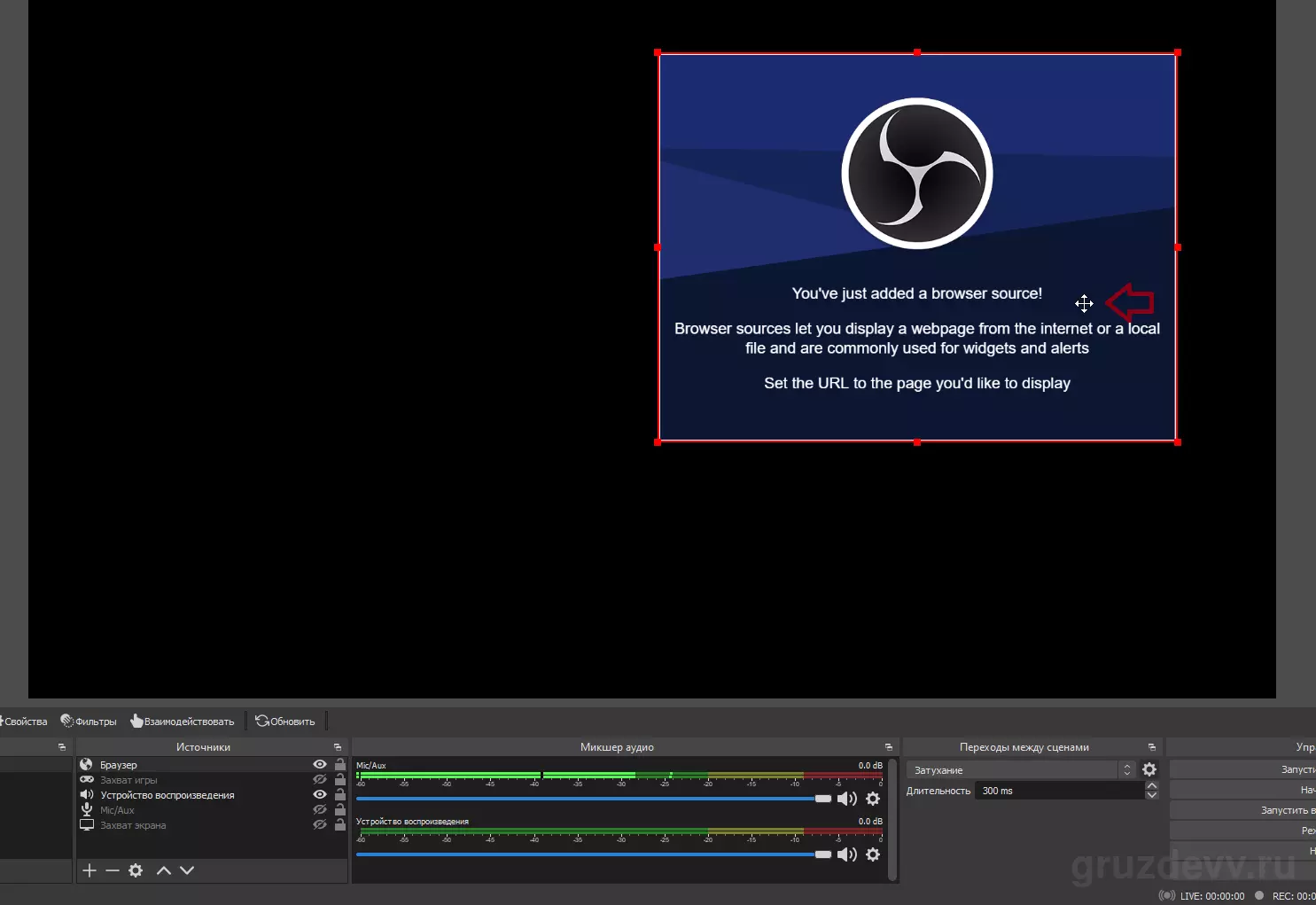 obs4.png
