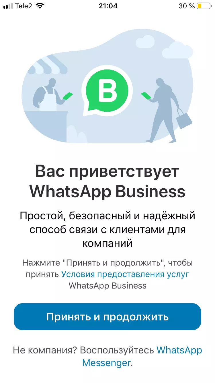 IMG_0148.PNG