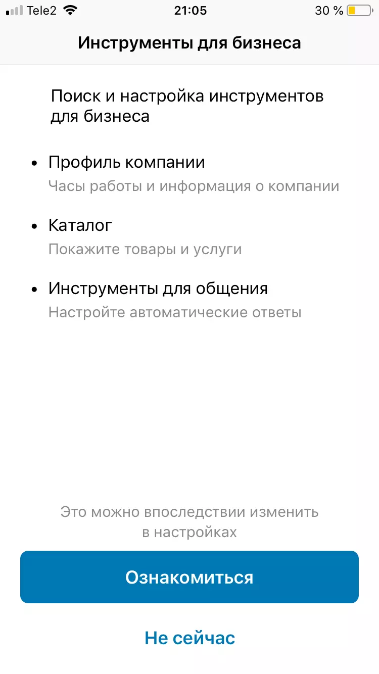 IMG_0151.PNG