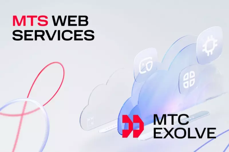MTS web services — Exolve