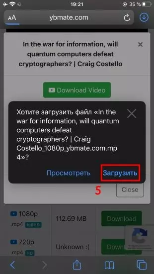 Как загрузить видео из Ютуб в Инстаграм и наоборот