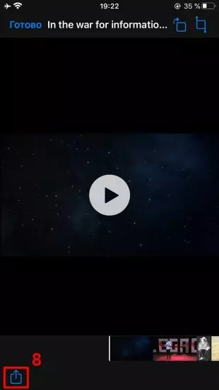 Как загрузить видео из Ютуб в Инстаграм и наоборот