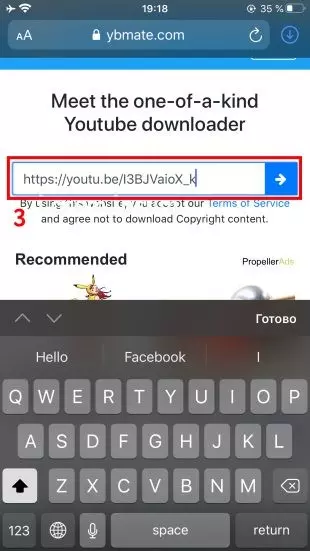 Как загрузить видео из Ютуб в Инстаграм и наоборот