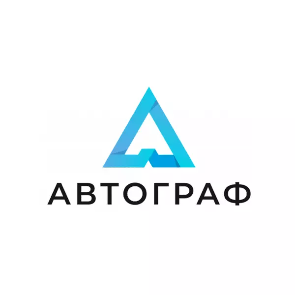 Автограф
