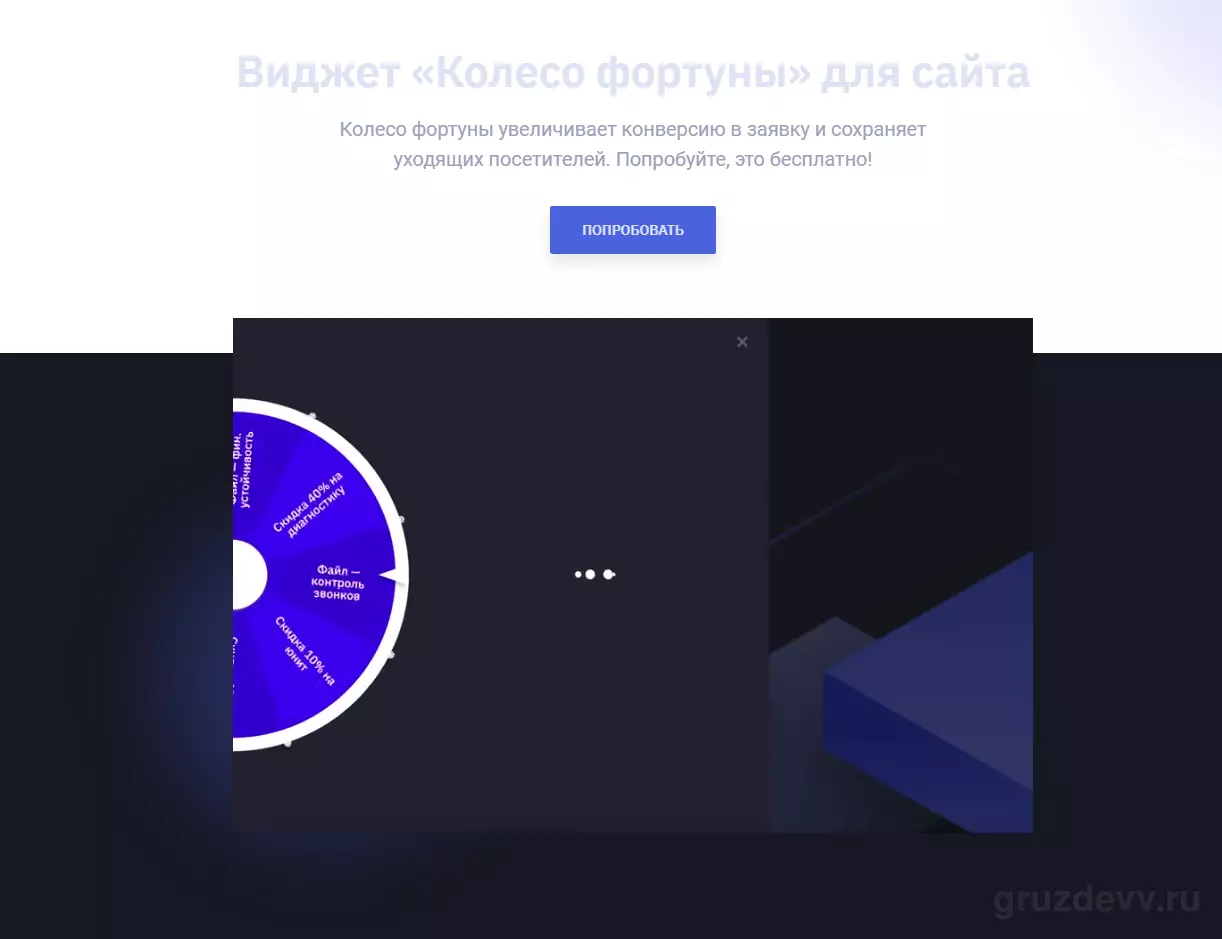изображение_2022-01-18_114839