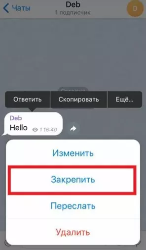 айф.jpg