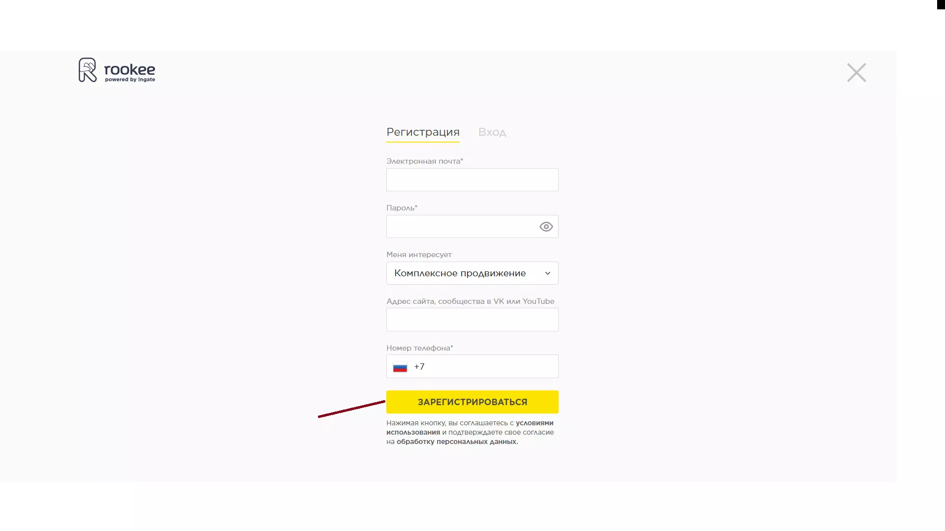 Обзор и отзывы про Rookee, автоматизированное SEO-продвижение малого и среднего бизнеса