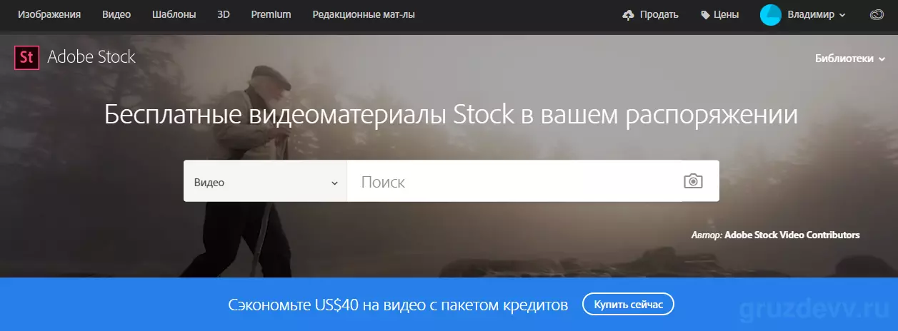 word-image