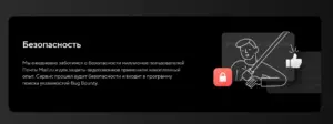 изображение_2022-04-28_213032696