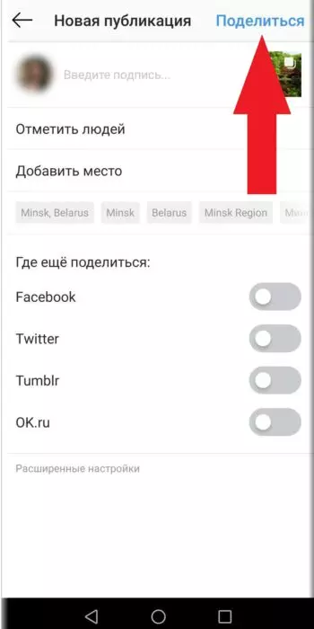 1563449034060-1.jpeg