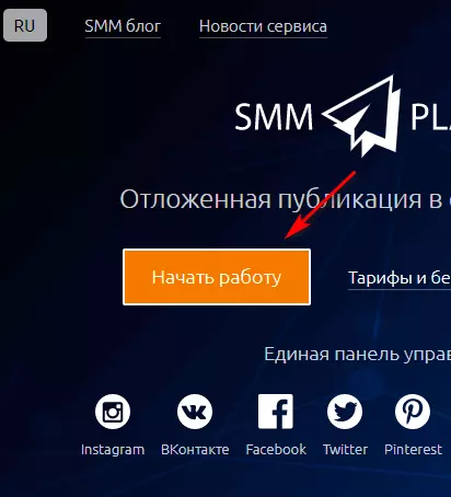 smm-planner-instagram.png