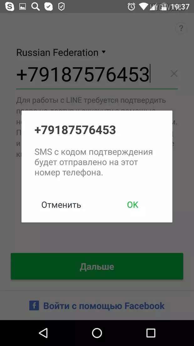 26947.png