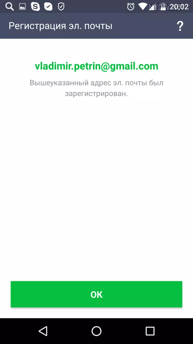 26951.png