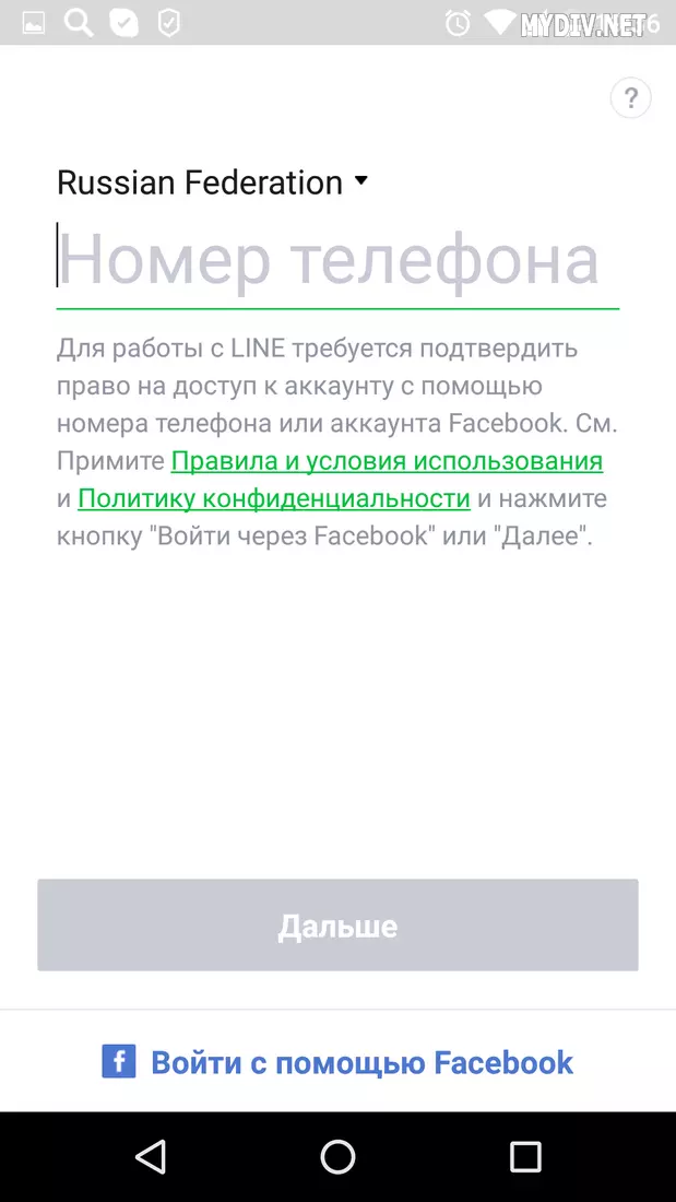 26946.png