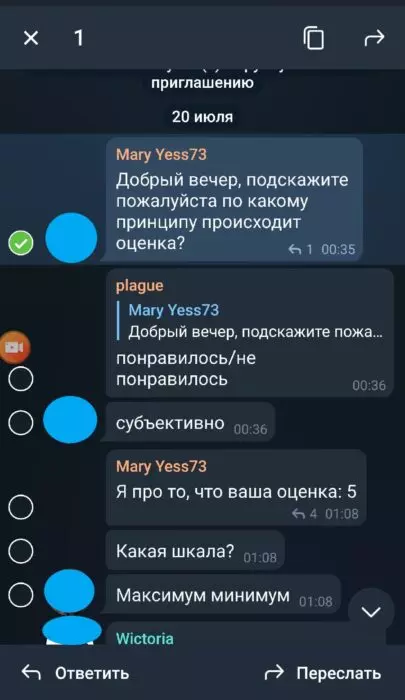 раб22.jpg
