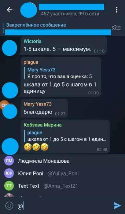 раб23.jpg