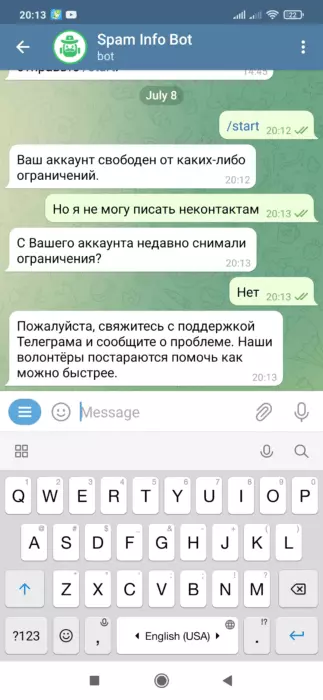 Screenshot_2021-07-08-20-13-28-419_org.telegram.messenger.jpg