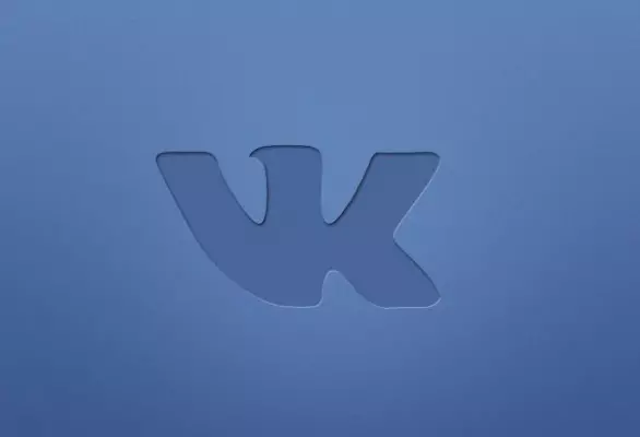 ВКонтакте планирует обновление рекламного кабинета