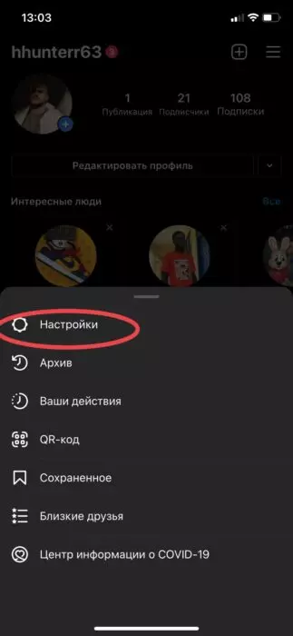 8BE4D935-9F76-44F6-B1BE-5B3A61C5ABBA.jpeg